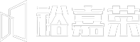 重慶加氣磚隔墻咨詢(xún)